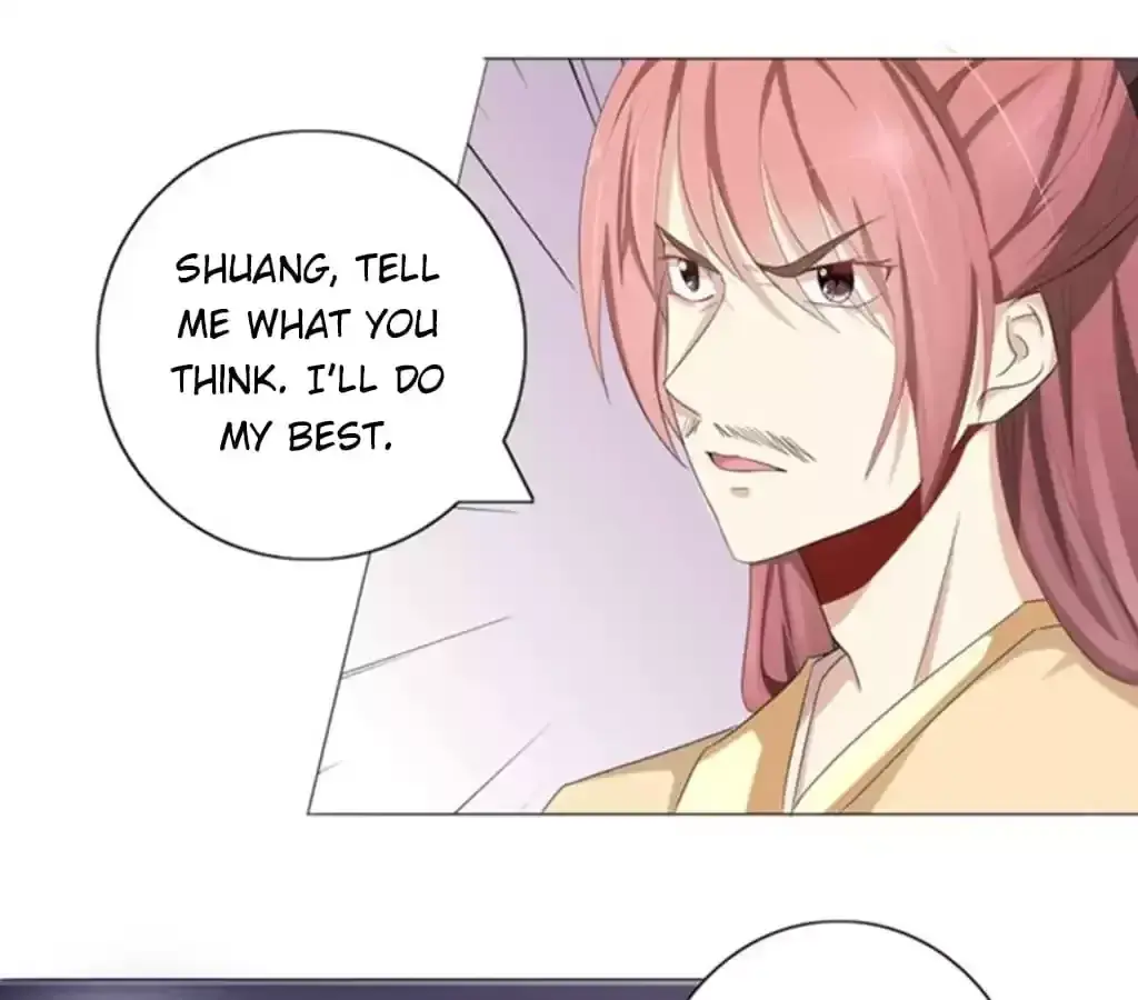 Jiangjun Youxi Chapter 101 page 7 - 