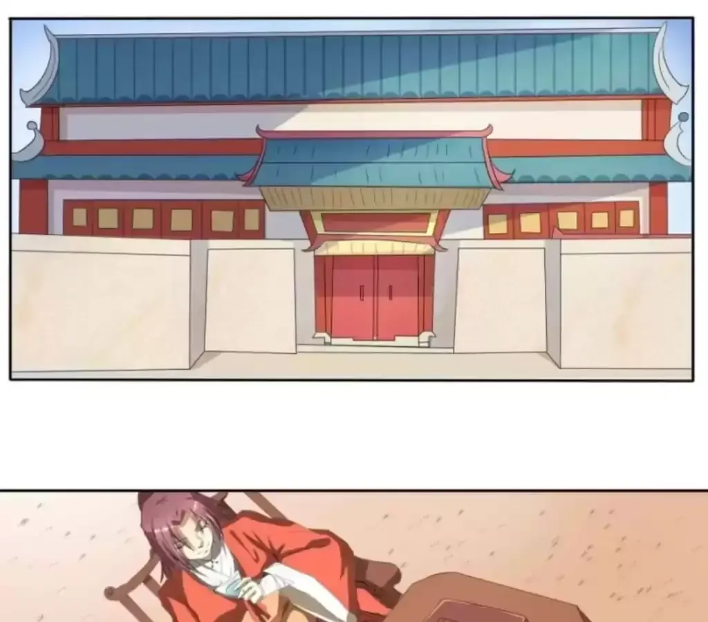 Jiangjun Youxi Chapter 102 page 1 - 