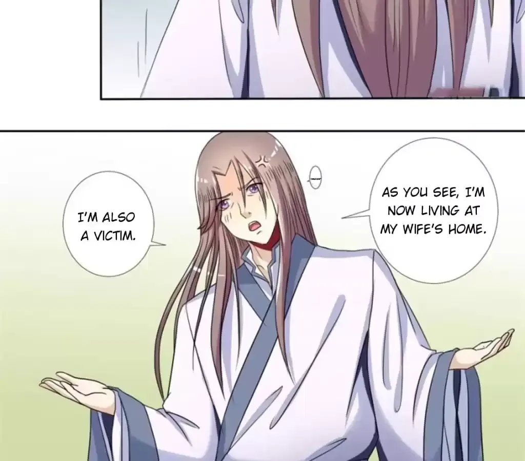 Jiangjun Youxi Chapter 102 page 21 - 