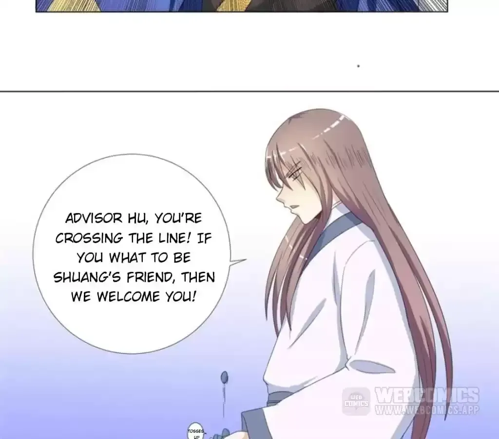 Jiangjun Youxi Chapter 102 page 26 - 