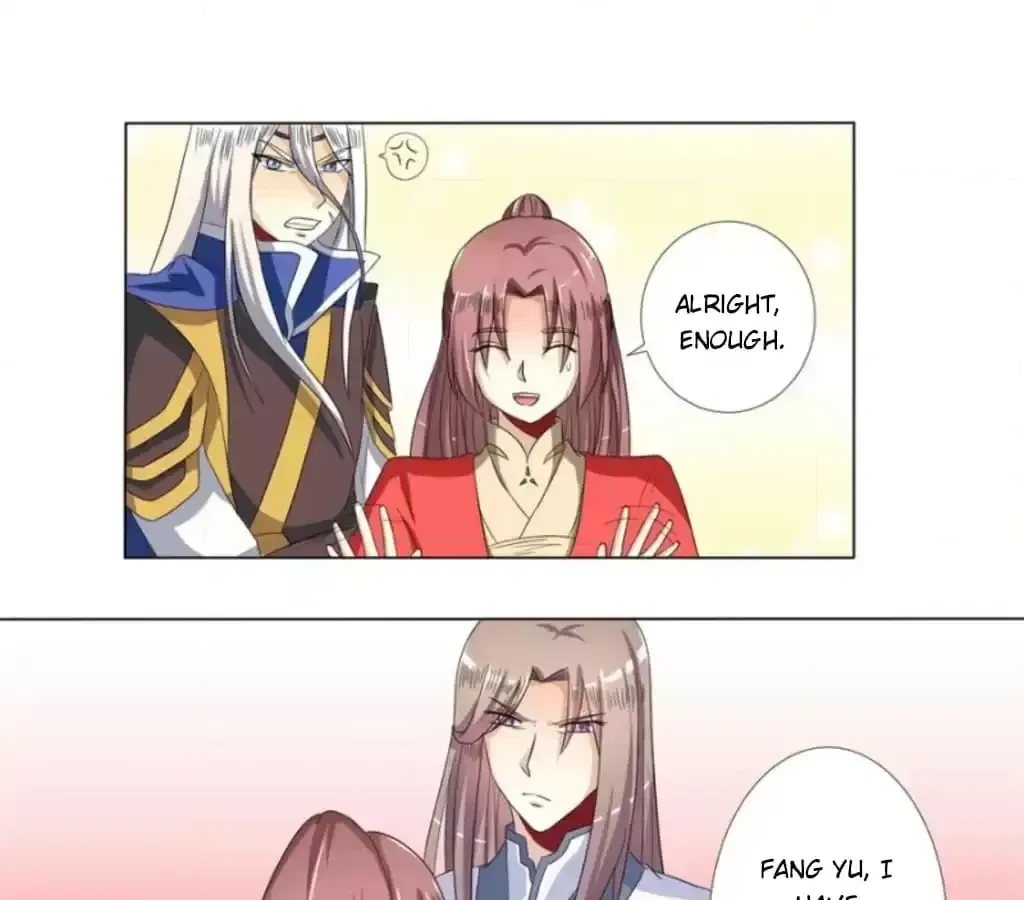 Jiangjun Youxi Chapter 102 page 30 - 