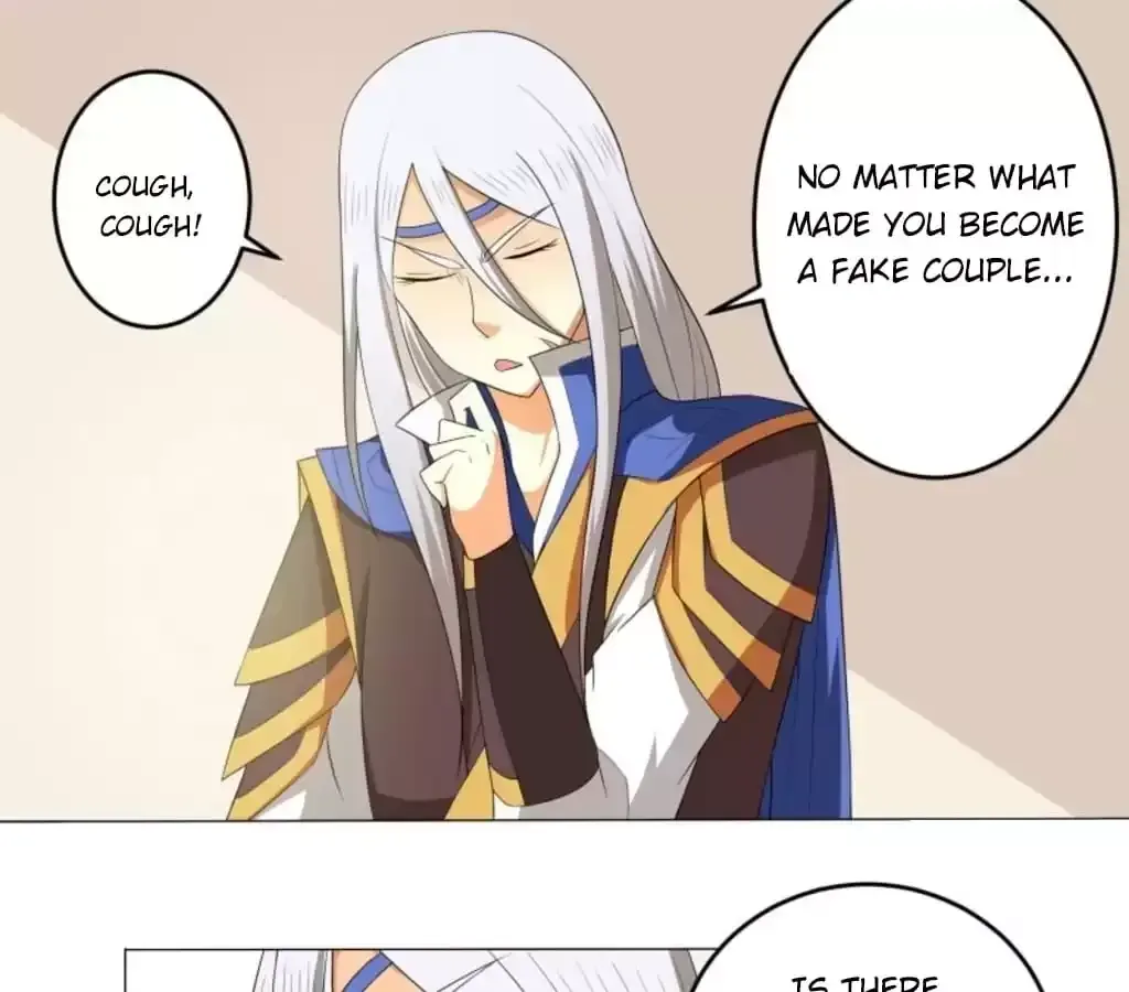 Jiangjun Youxi Chapter 103 page 11 - 