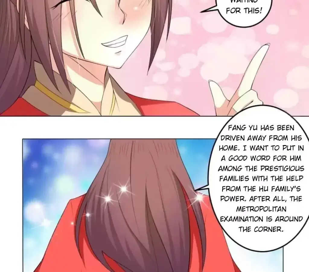 Jiangjun Youxi Chapter 103 page 13 - 