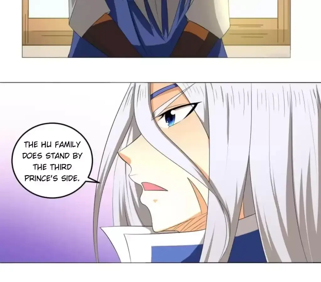Jiangjun Youxi Chapter 103 page 21 - 
