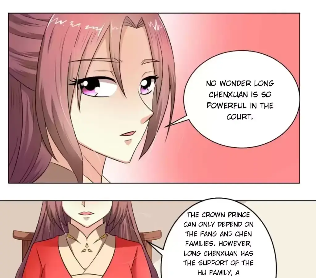 Jiangjun Youxi Chapter 103 page 22 - 