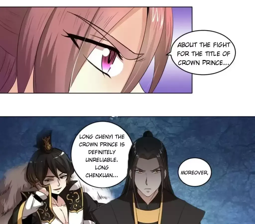 Jiangjun Youxi Chapter 103 page 33 - 