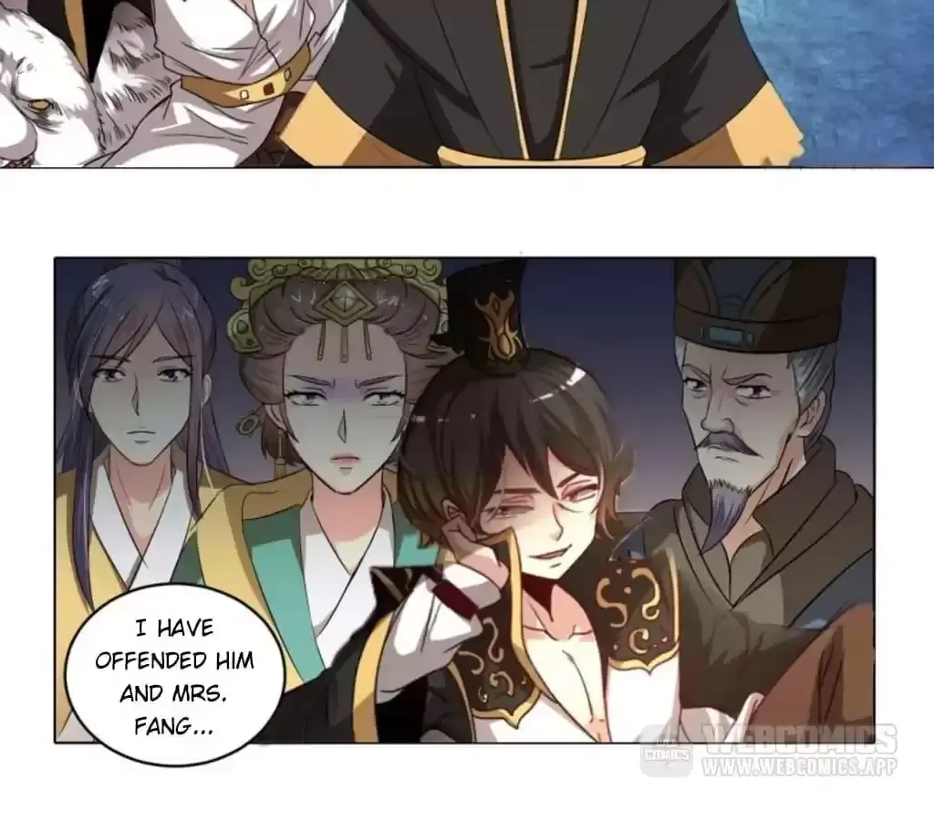 Jiangjun Youxi Chapter 103 page 34 - 