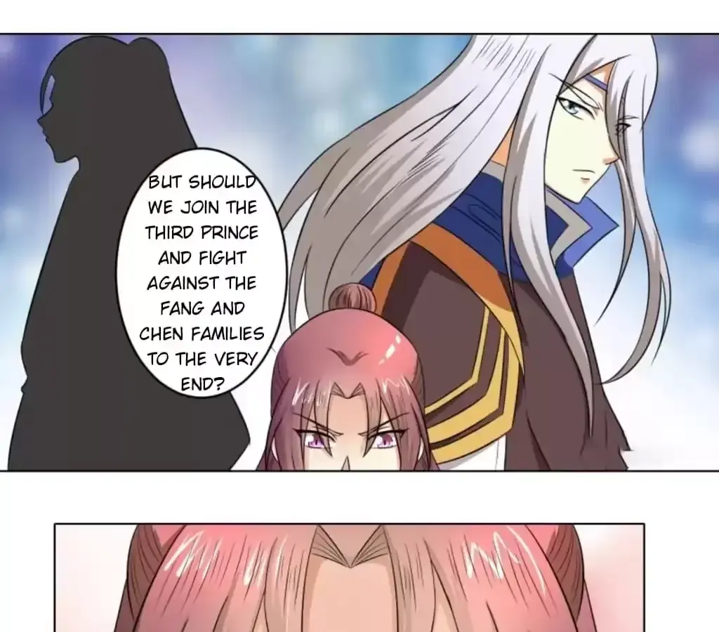 Jiangjun Youxi Chapter 103 page 35 - 