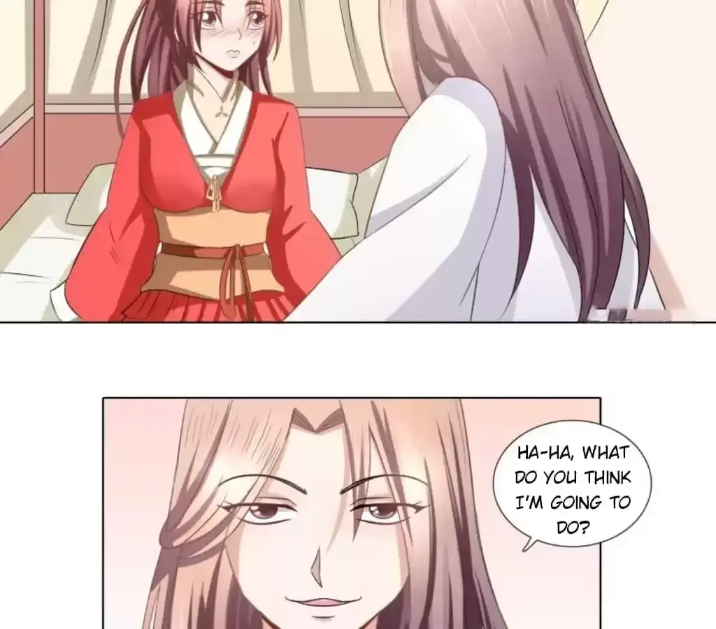 Jiangjun Youxi Chapter 104 page 14 - 