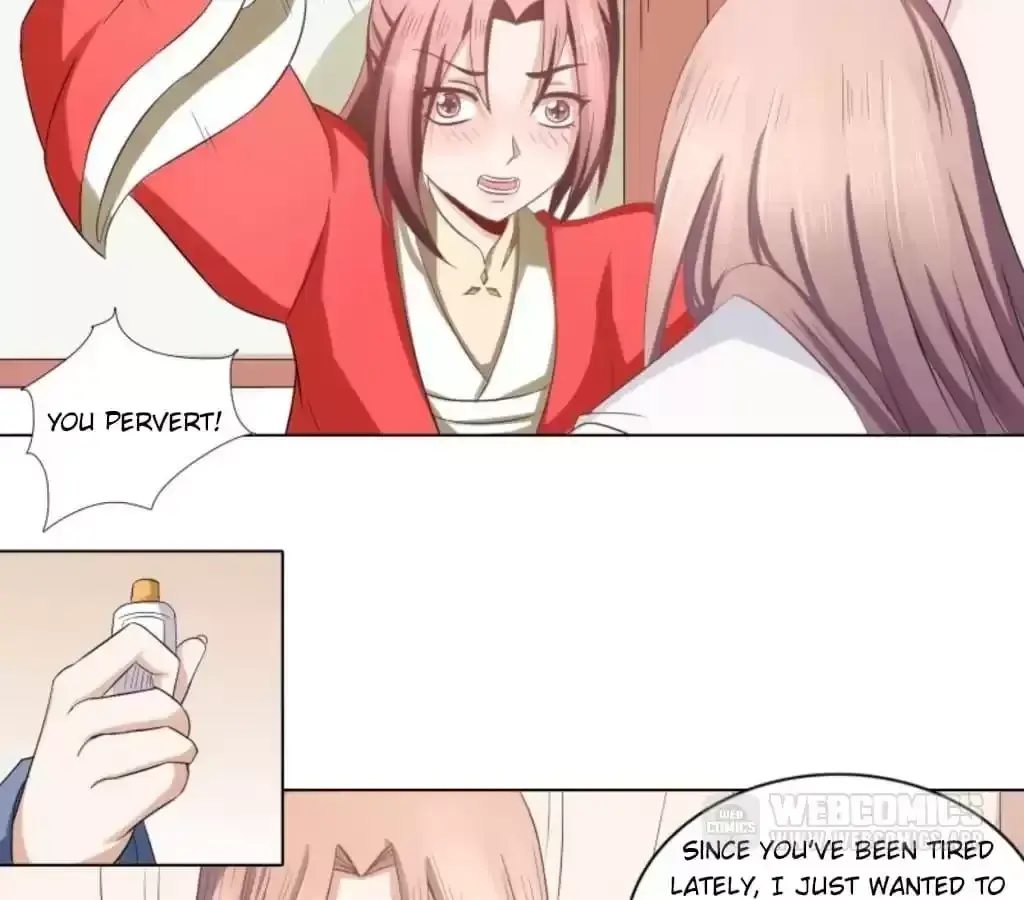 Jiangjun Youxi Chapter 104 page 18 - 