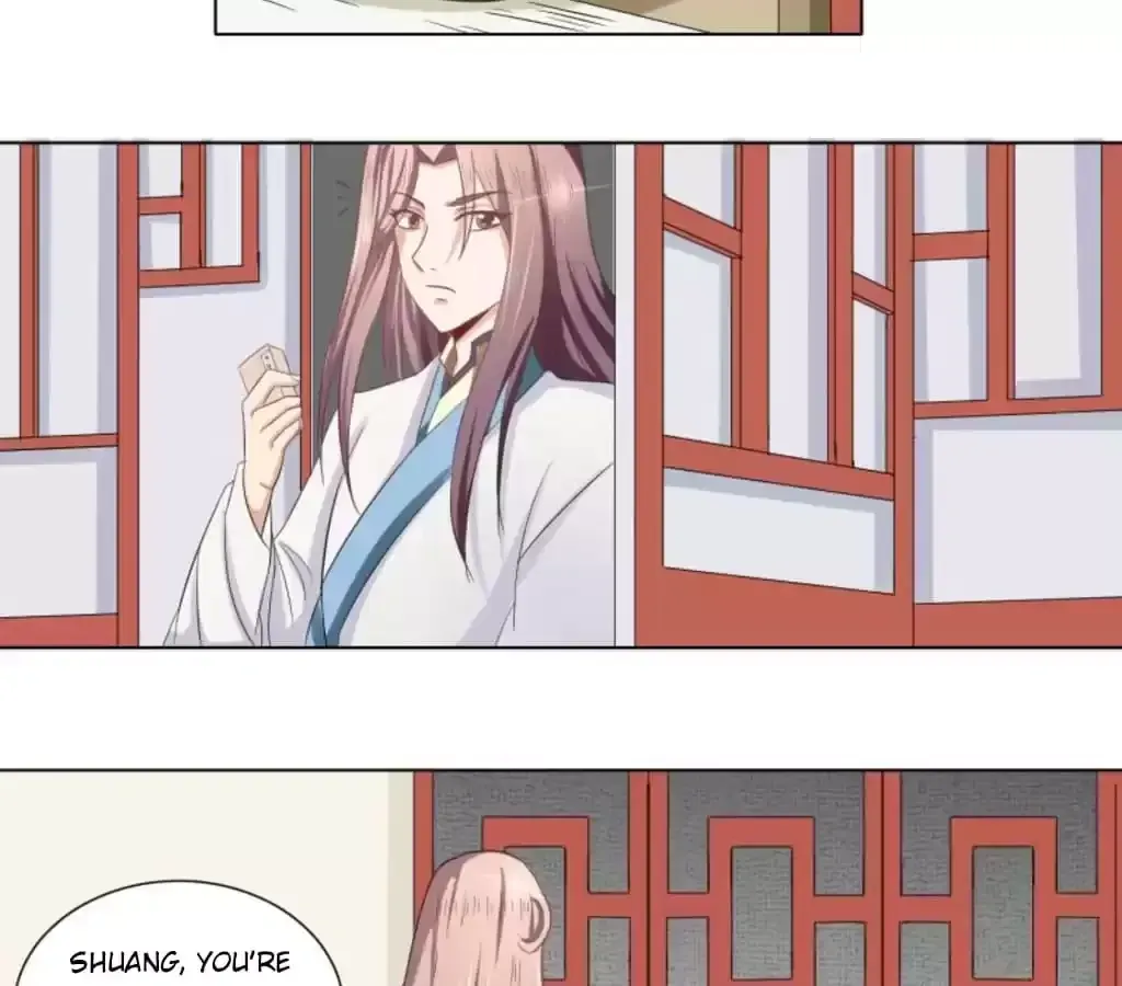 Jiangjun Youxi Chapter 104 page 4 - 