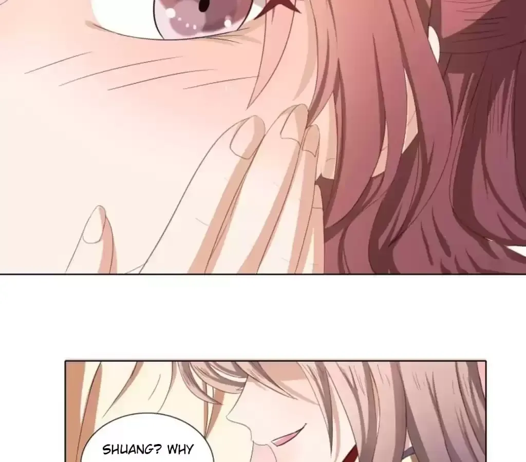 Jiangjun Youxi Chapter 104 page 33 - 