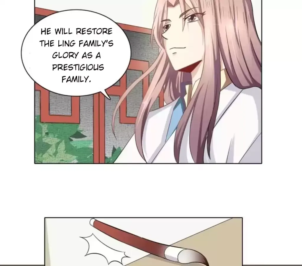 Jiangjun Youxi Chapter 104 page 8 - 