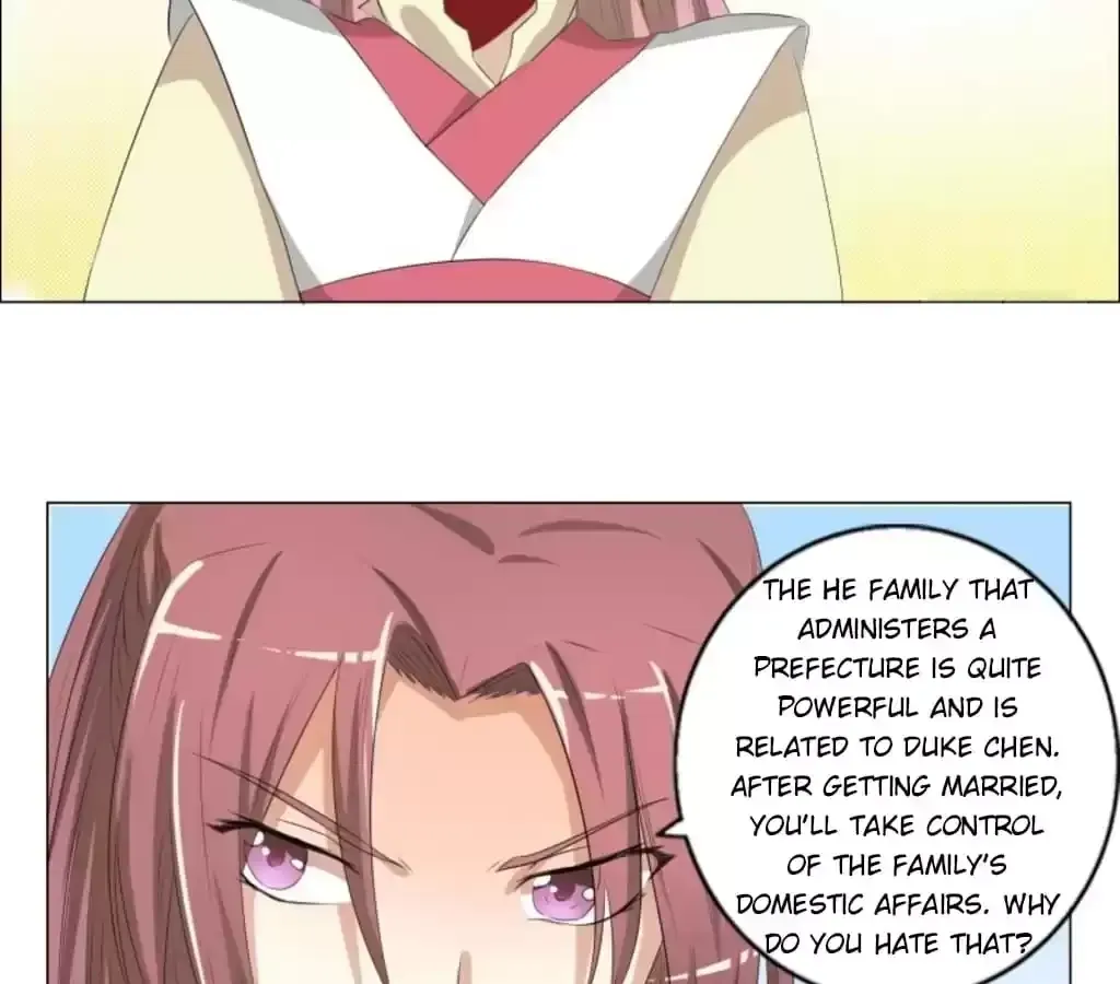 Jiangjun Youxi Chapter 105 page 31 - 