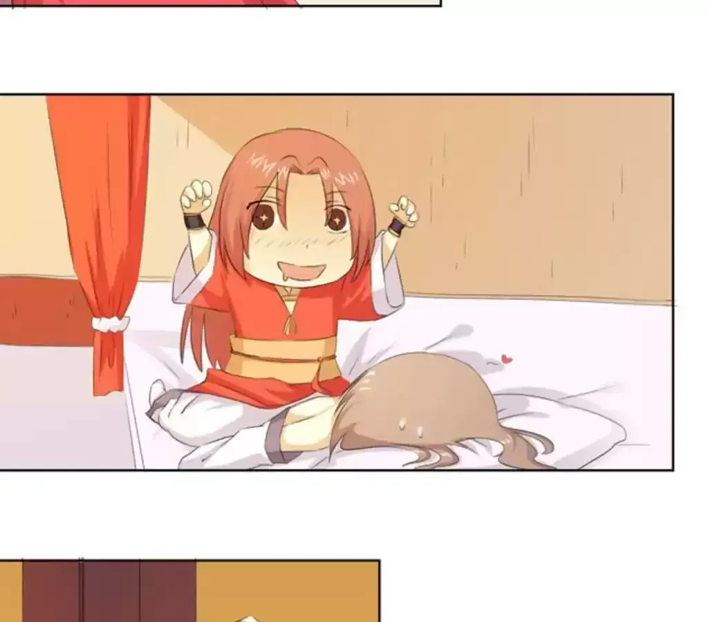 Jiangjun Youxi Chapter 105 page 5 - 