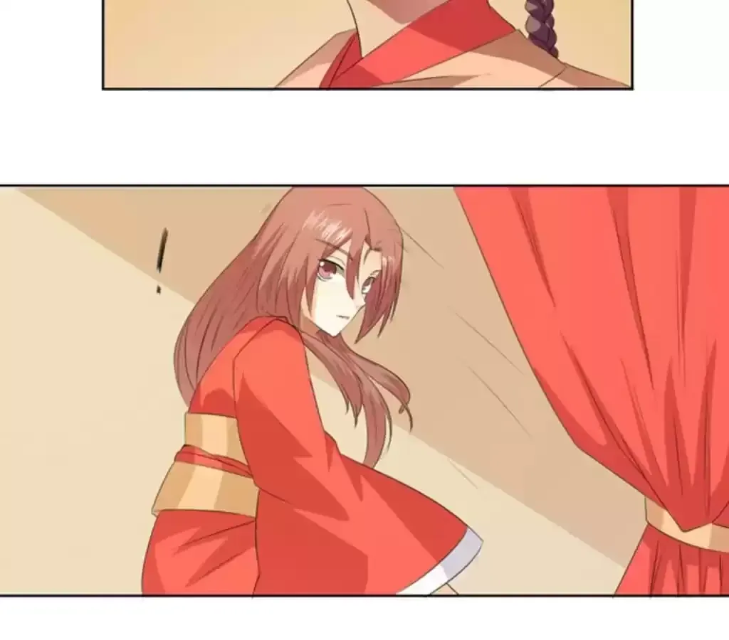Jiangjun Youxi Chapter 105 page 7 - 
