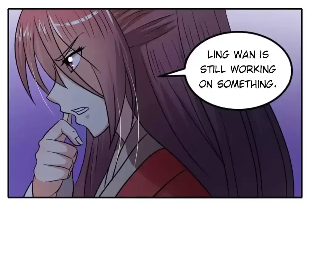 Jiangjun Youxi Chapter 106 page 25 - 