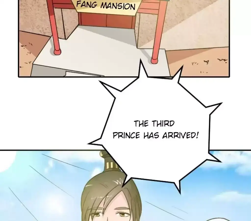 Jiangjun Youxi Chapter 106 page 28 - 