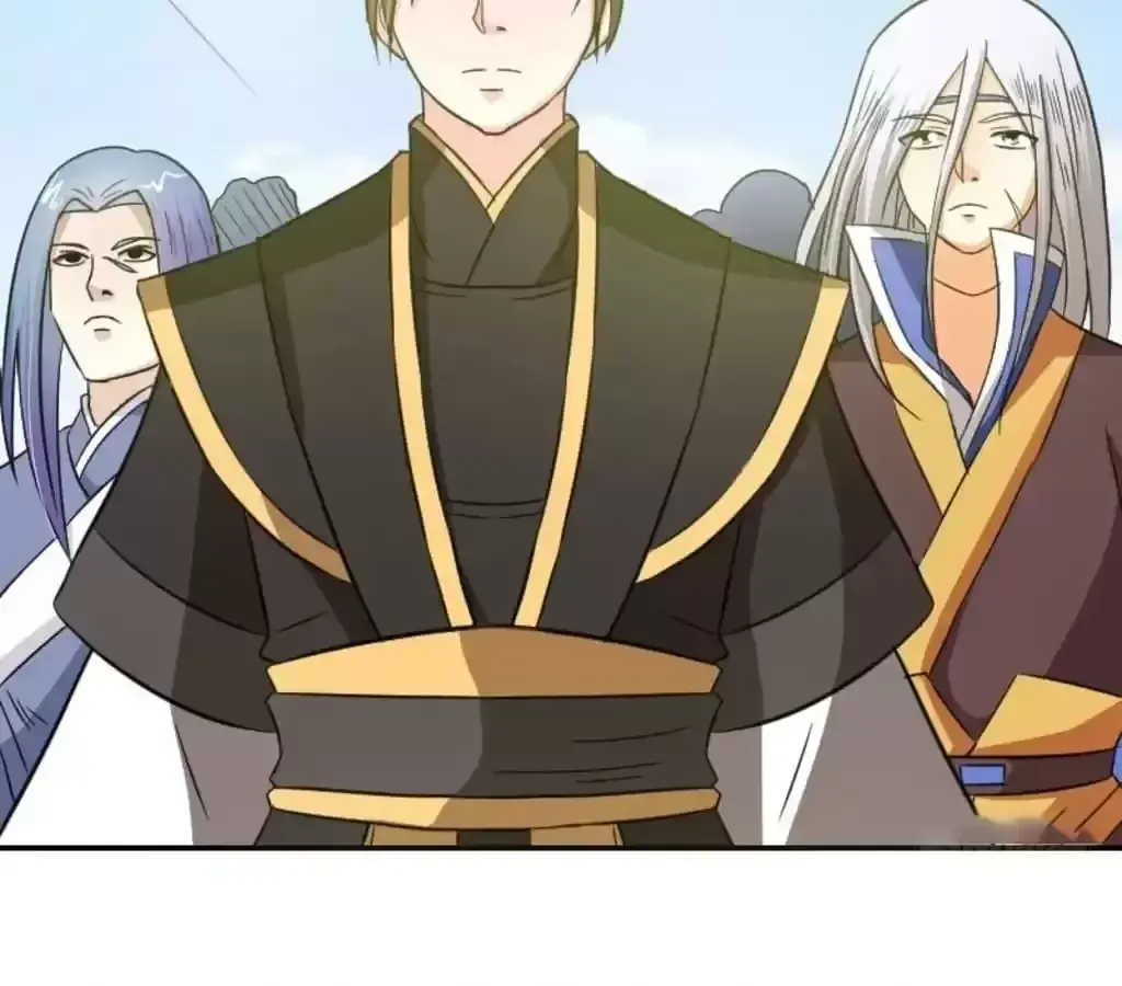 Jiangjun Youxi Chapter 106 page 29 - 