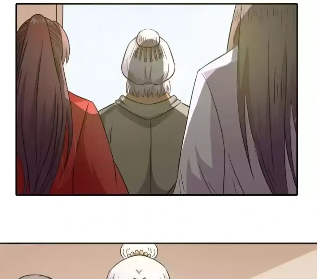 Jiangjun Youxi Chapter 106 page 30 - 