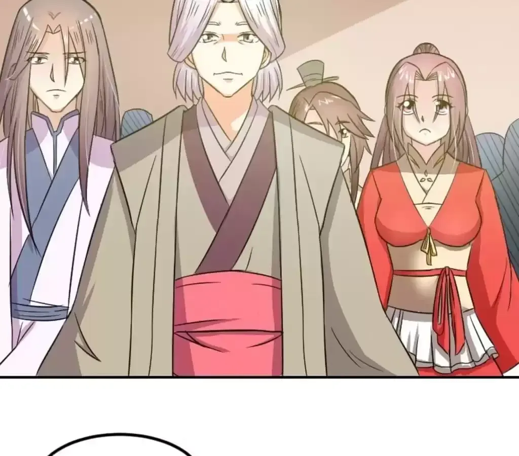 Jiangjun Youxi Chapter 106 page 31 - 