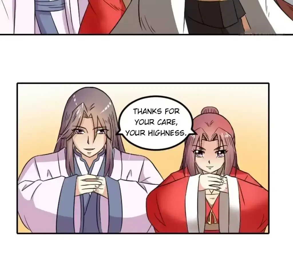 Jiangjun Youxi Chapter 106 page 39 - 