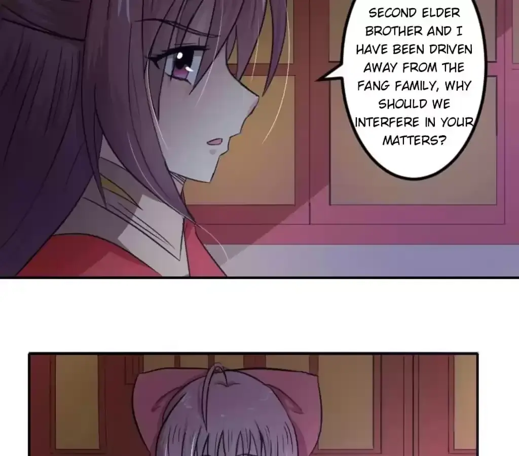 Jiangjun Youxi Chapter 106 page 5 - 
