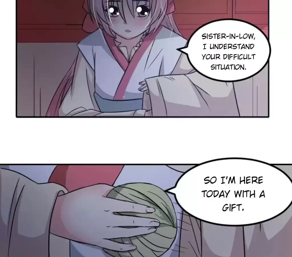 Jiangjun Youxi Chapter 106 page 6 - 
