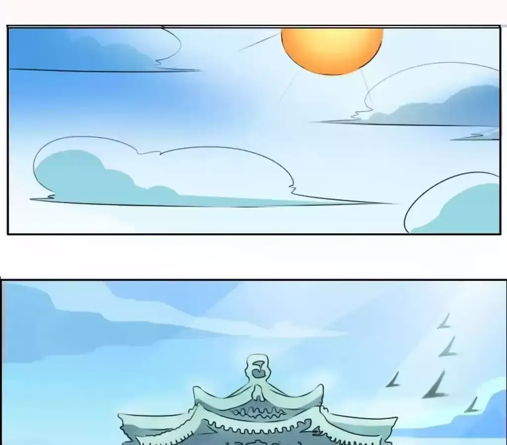Jiangjun Youxi Chapter 107 page 1 - 