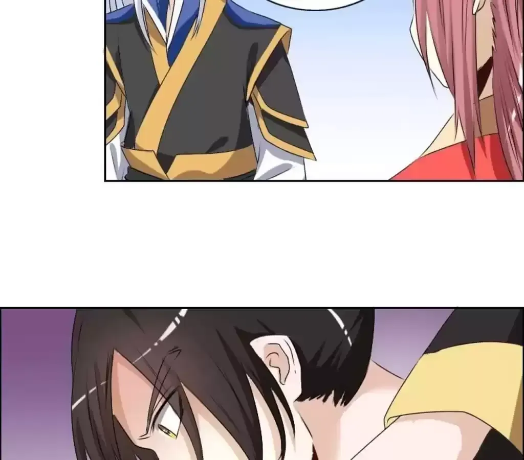Jiangjun Youxi Chapter 107 page 17 - 