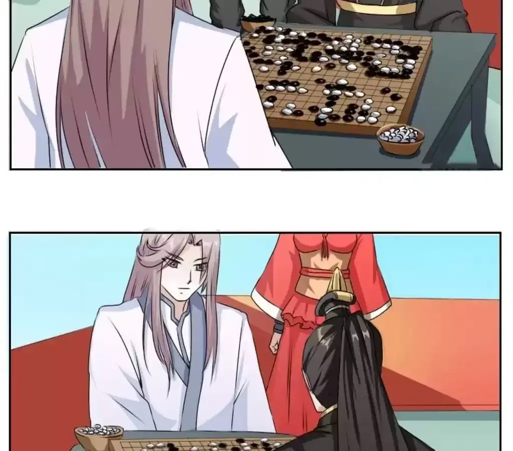 Jiangjun Youxi Chapter 107 page 3 - 