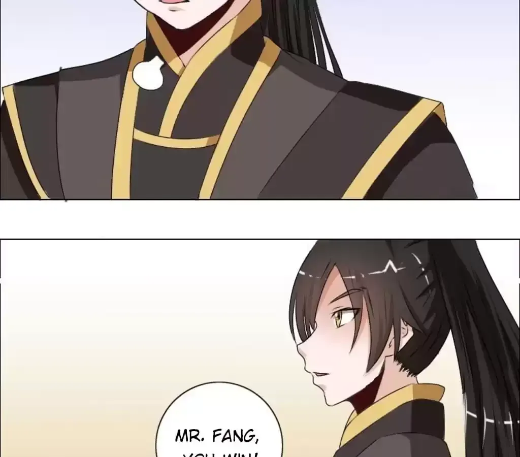 Jiangjun Youxi Chapter 107 page 21 - 
