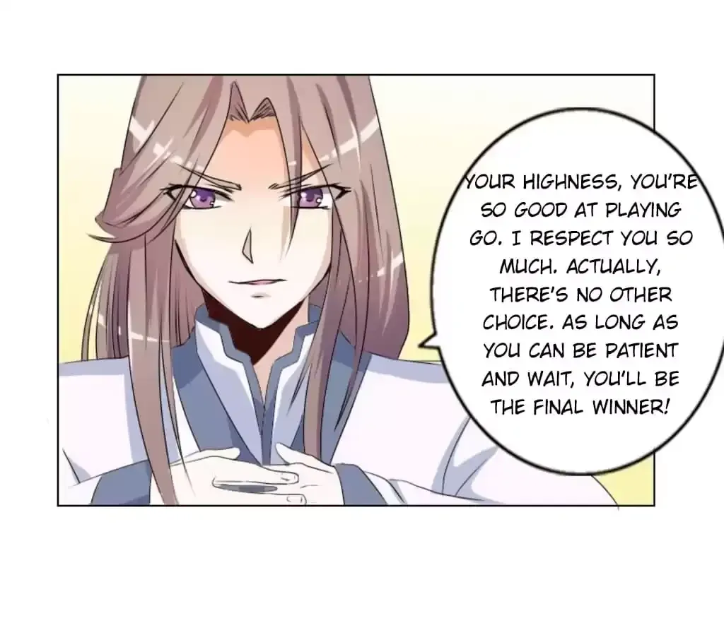 Jiangjun Youxi Chapter 107 page 35 - 