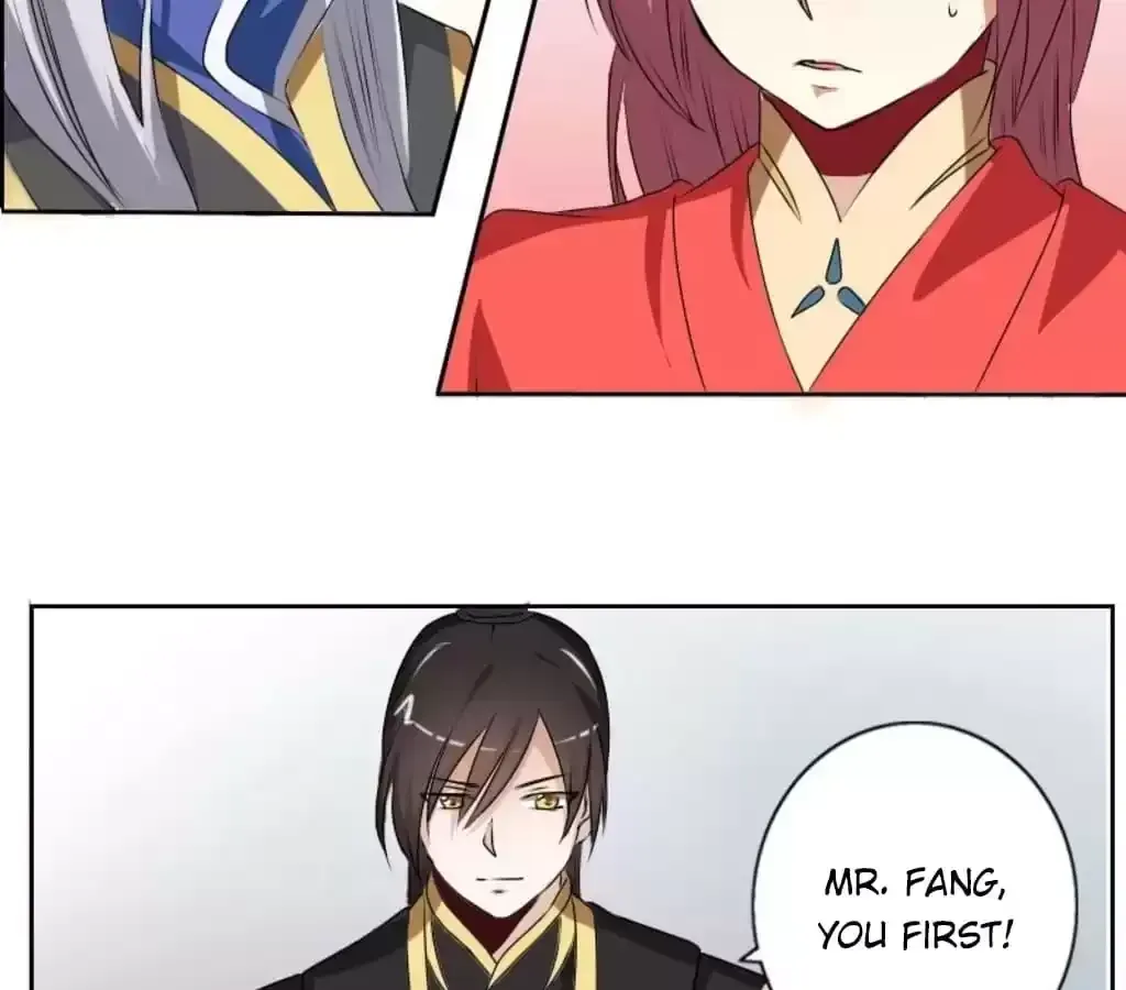 Jiangjun Youxi Chapter 107 page 5 - 