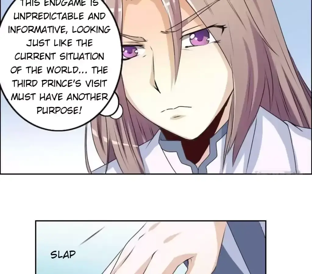 Jiangjun Youxi Chapter 107 page 8 - 