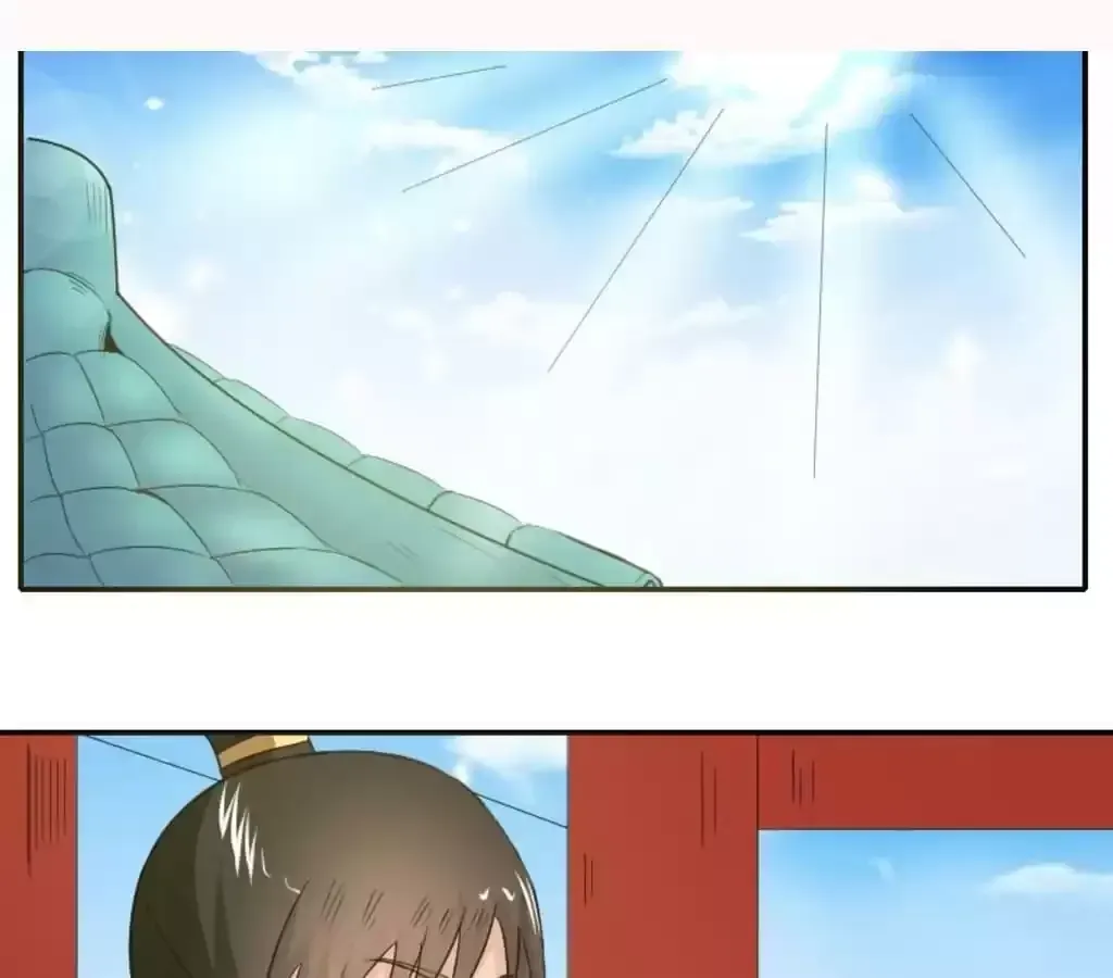 Jiangjun Youxi Chapter 108 page 1 - 