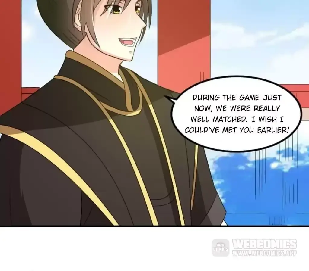 Jiangjun Youxi Chapter 108 page 2 - 
