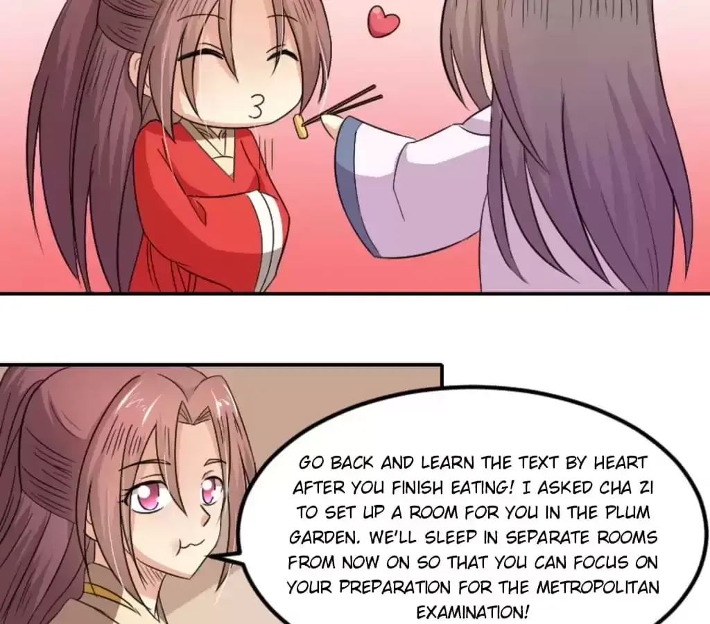 Jiangjun Youxi Chapter 108 page 16 - 