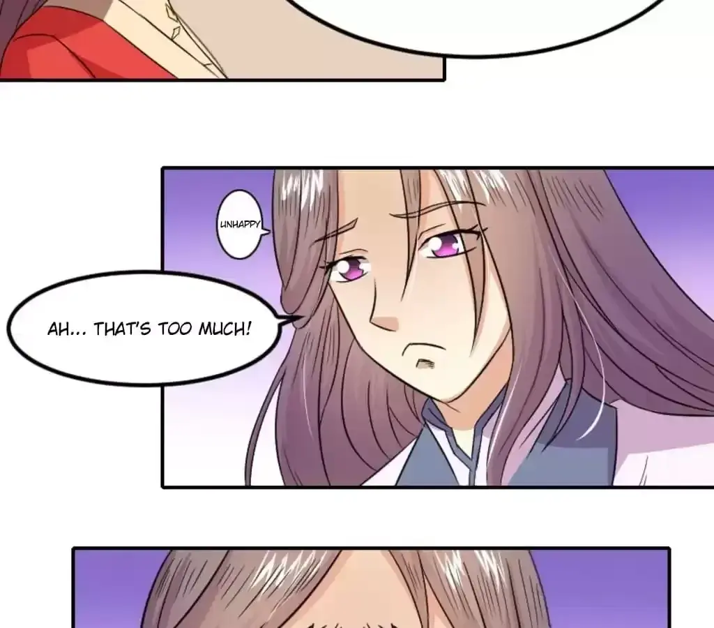 Jiangjun Youxi Chapter 108 page 17 - 