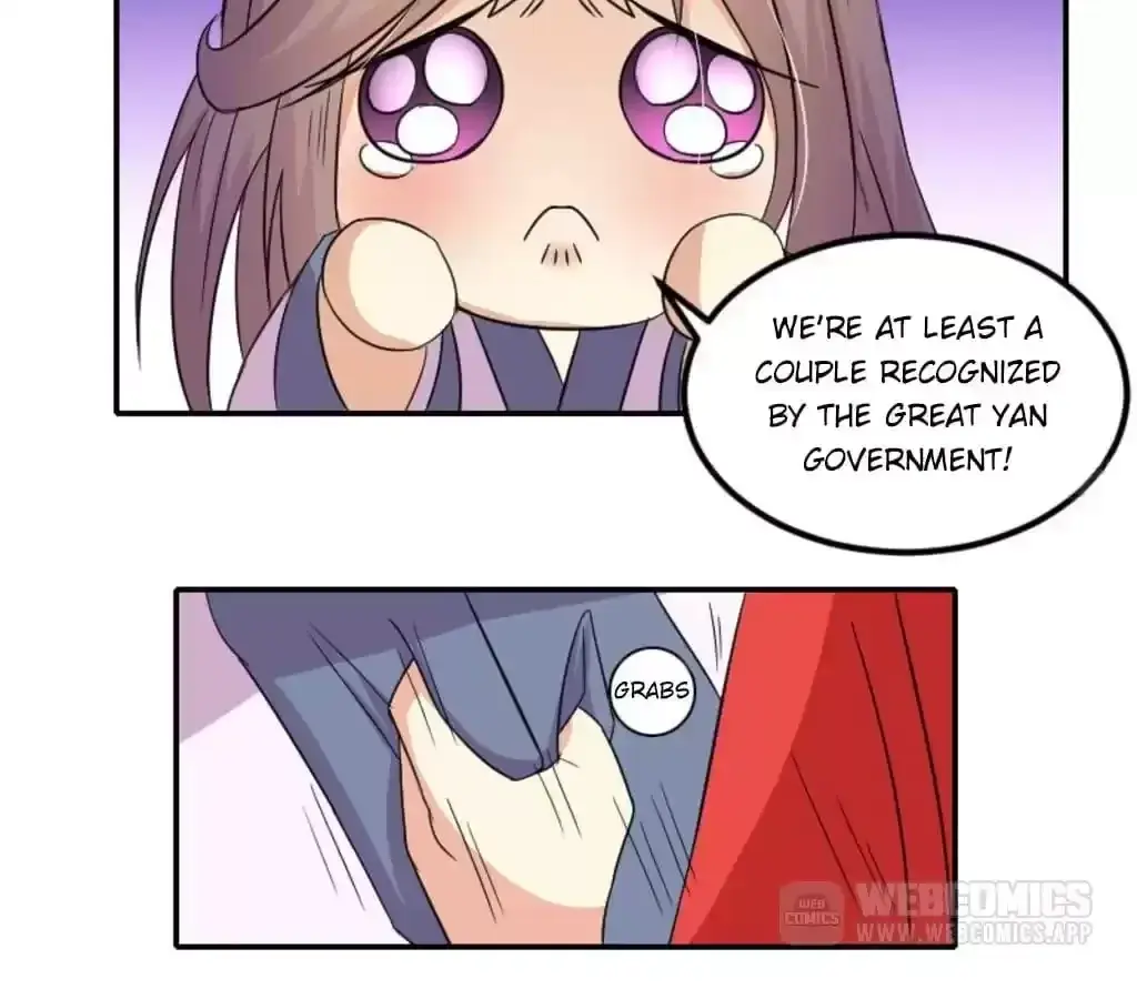 Jiangjun Youxi Chapter 108 page 18 - 