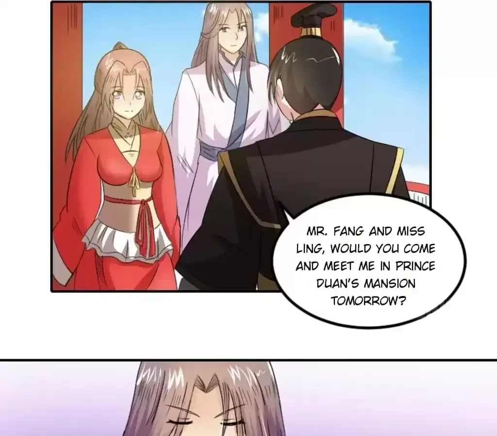 Jiangjun Youxi Chapter 108 page 3 - 