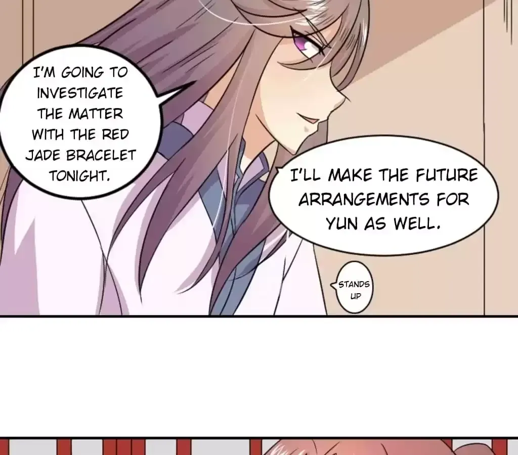 Jiangjun Youxi Chapter 108 page 25 - 