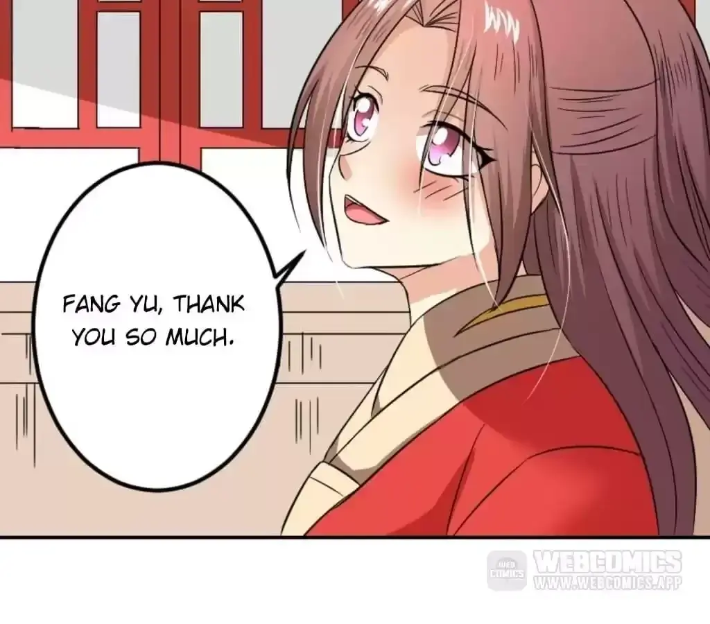 Jiangjun Youxi Chapter 108 page 26 - 