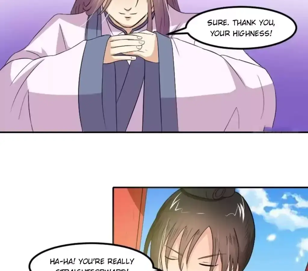 Jiangjun Youxi Chapter 108 page 4 - 