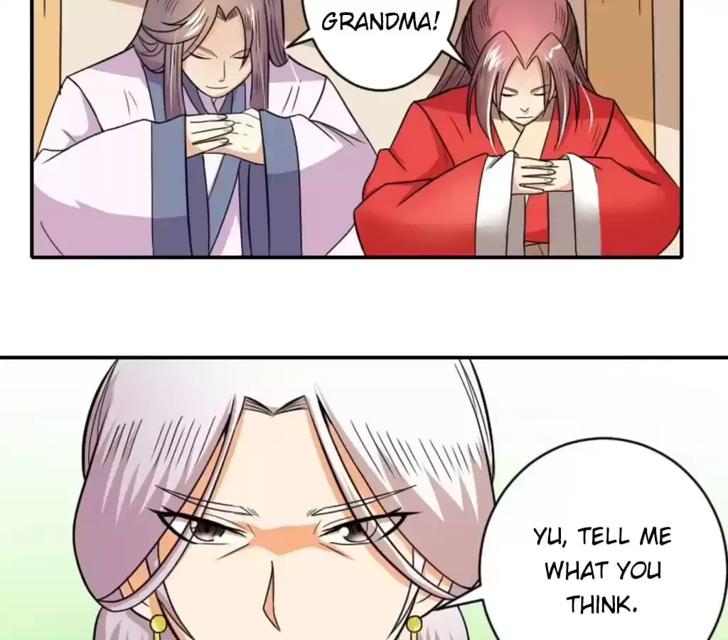 Jiangjun Youxi Chapter 108 page 31 - 