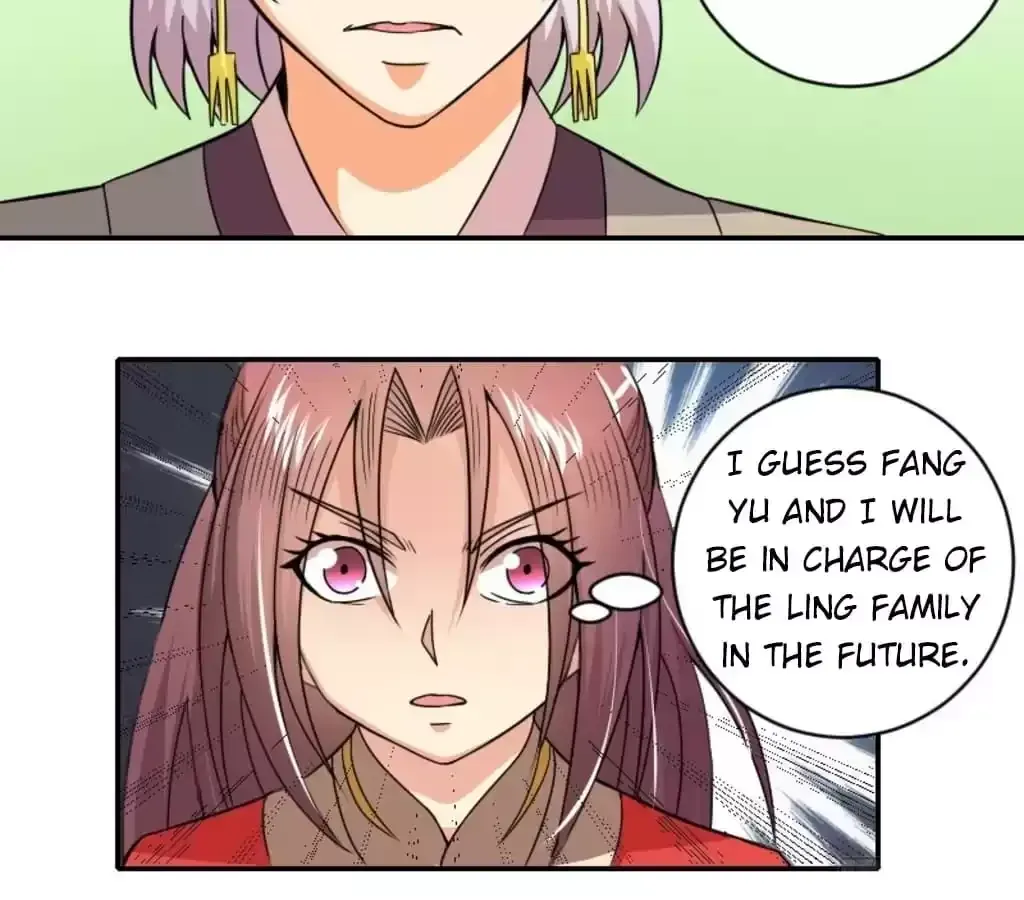 Jiangjun Youxi Chapter 108 page 32 - 