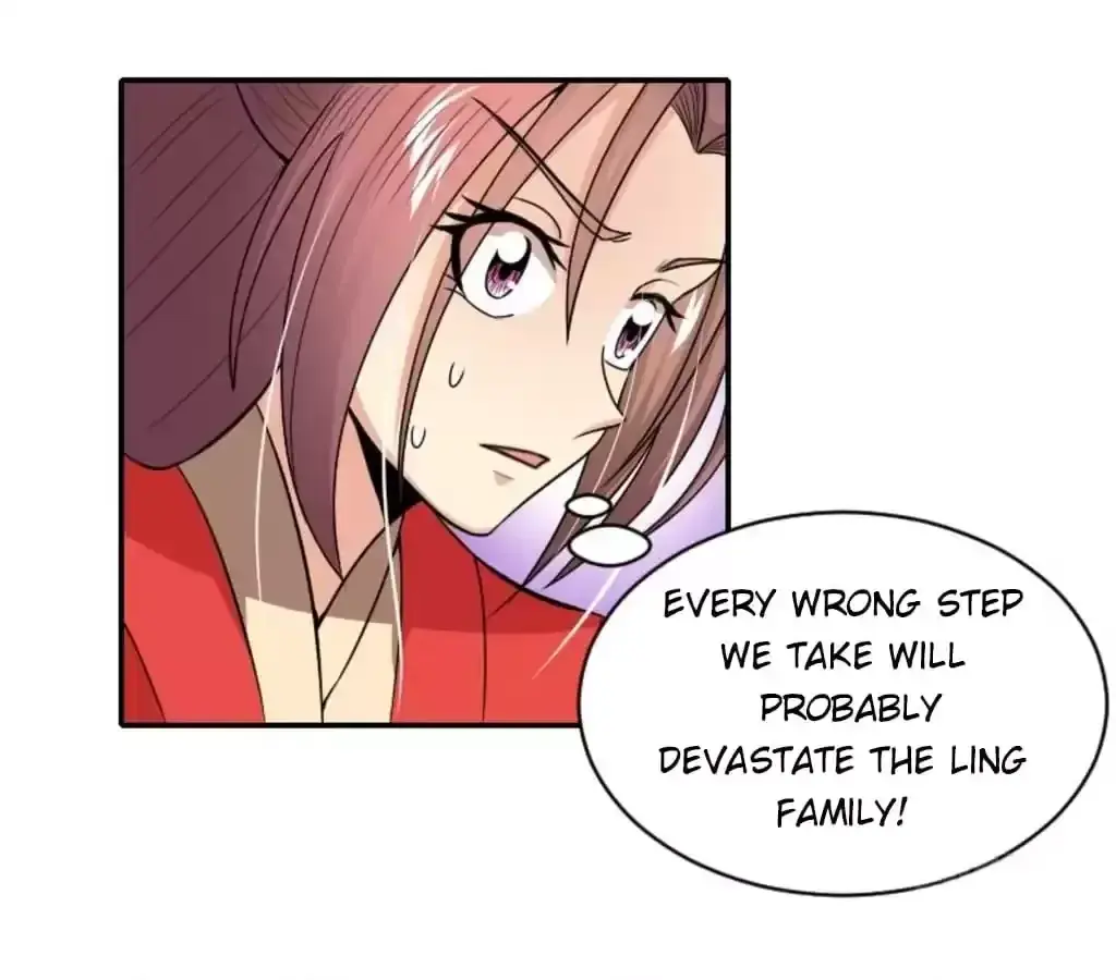 Jiangjun Youxi Chapter 108 page 33 - 