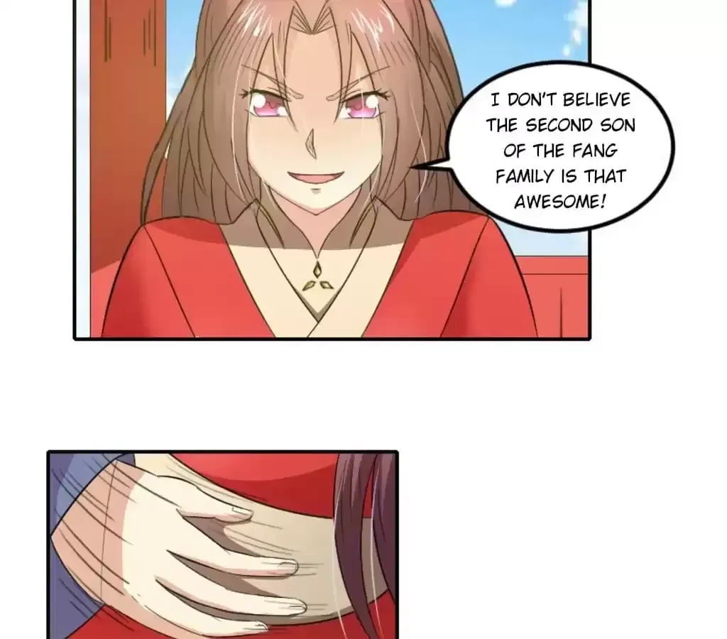 Jiangjun Youxi Chapter 108 page 8 - 