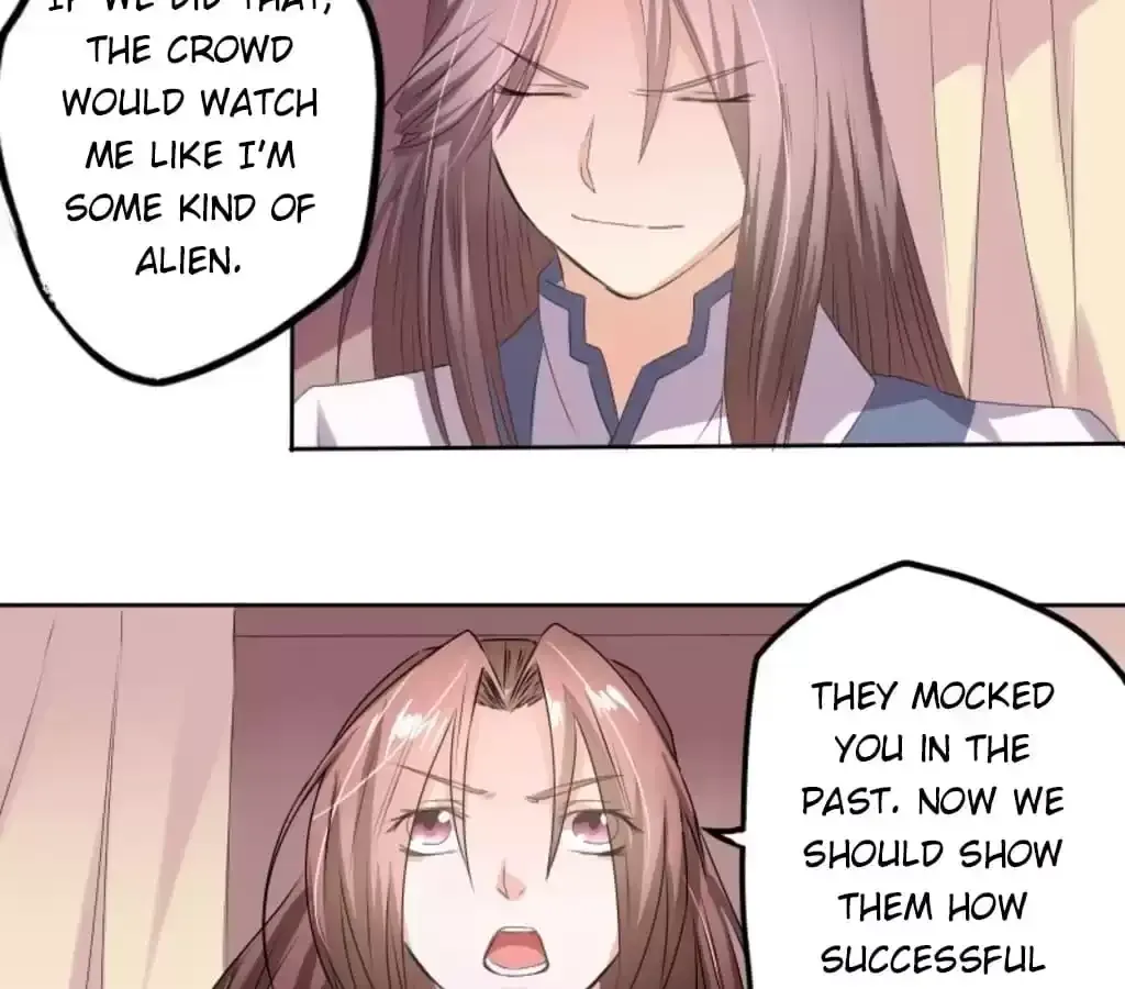 Jiangjun Youxi Chapter 109 page 13 - 