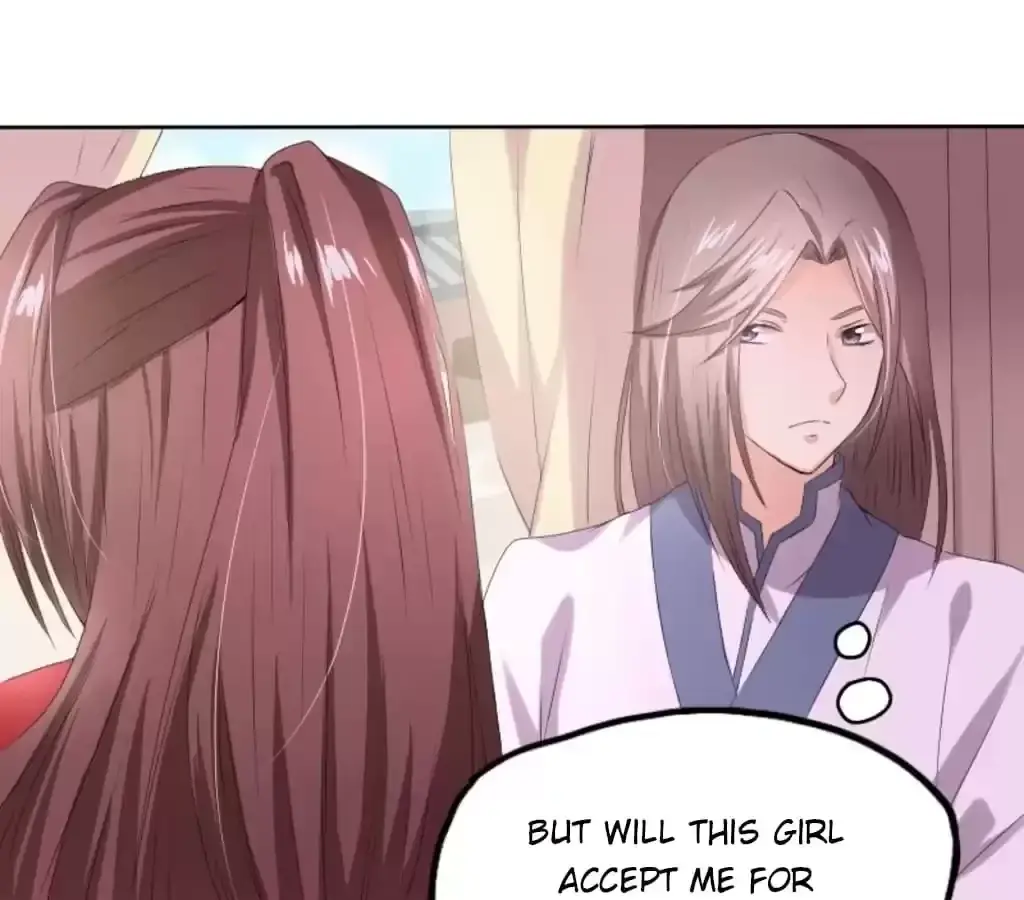 Jiangjun Youxi Chapter 109 page 16 - 
